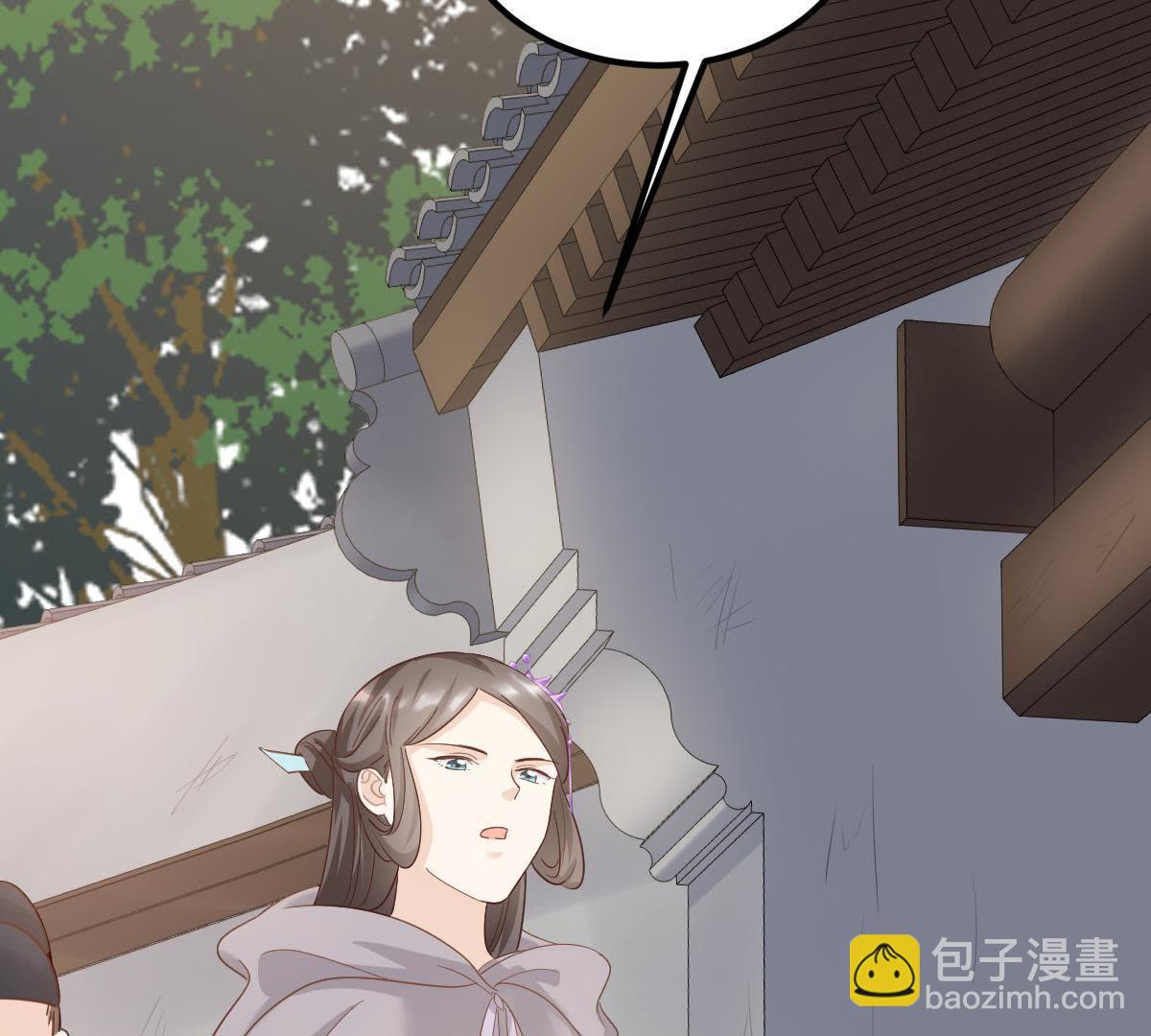 戰神狂妃：鳳傾天下 - 65 第64話 朱雀令(1/2) - 3