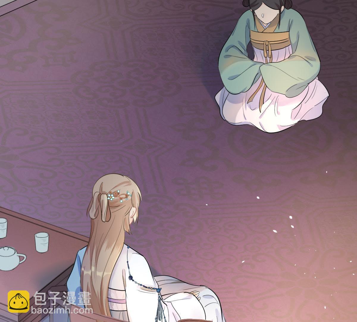 戰神狂妃：鳳傾天下 - 69 第68話 痛下殺手(1/2) - 3
