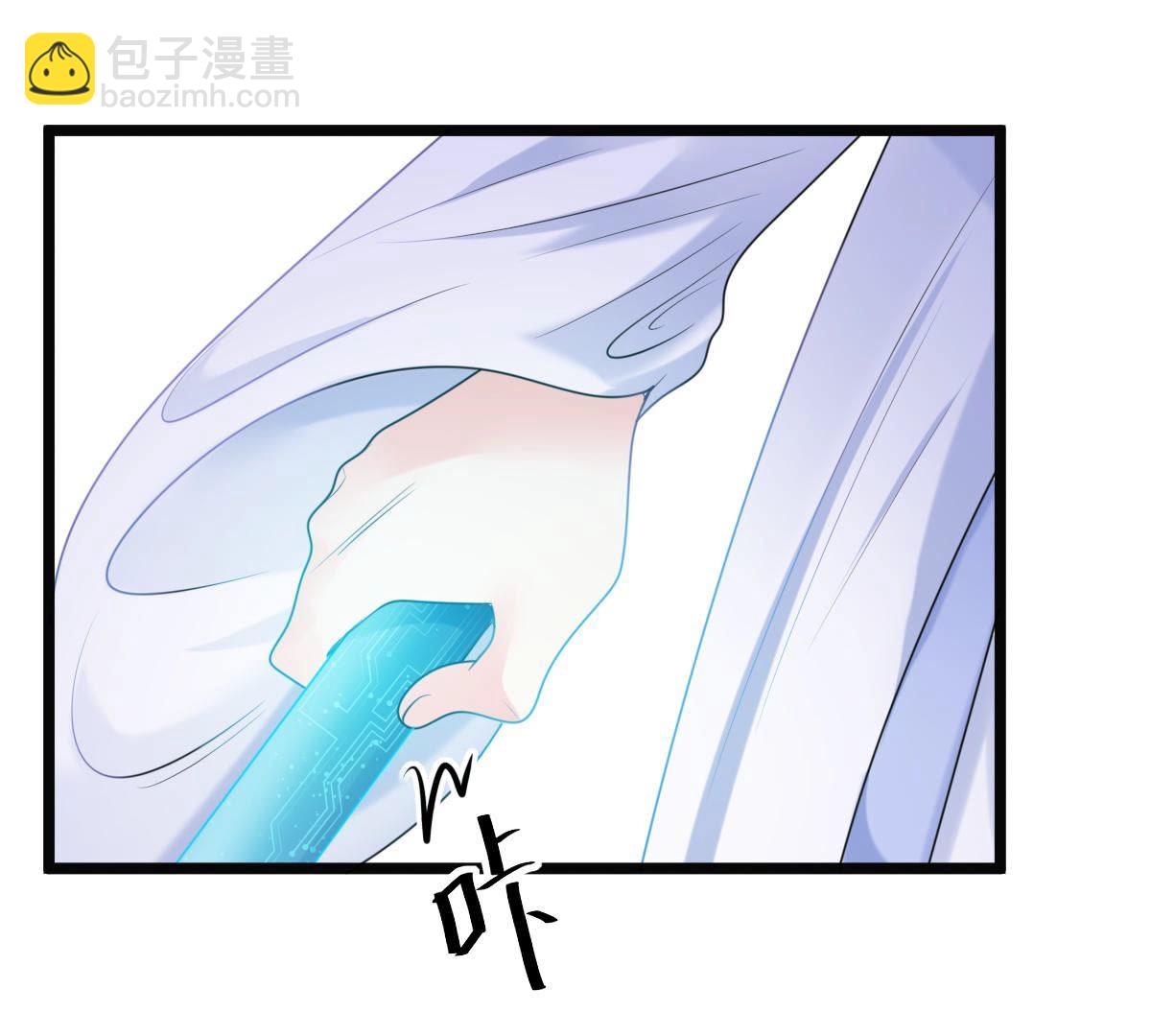 戰神狂妃：鳳傾天下 - 71 第70話 生不如死(1/2) - 4