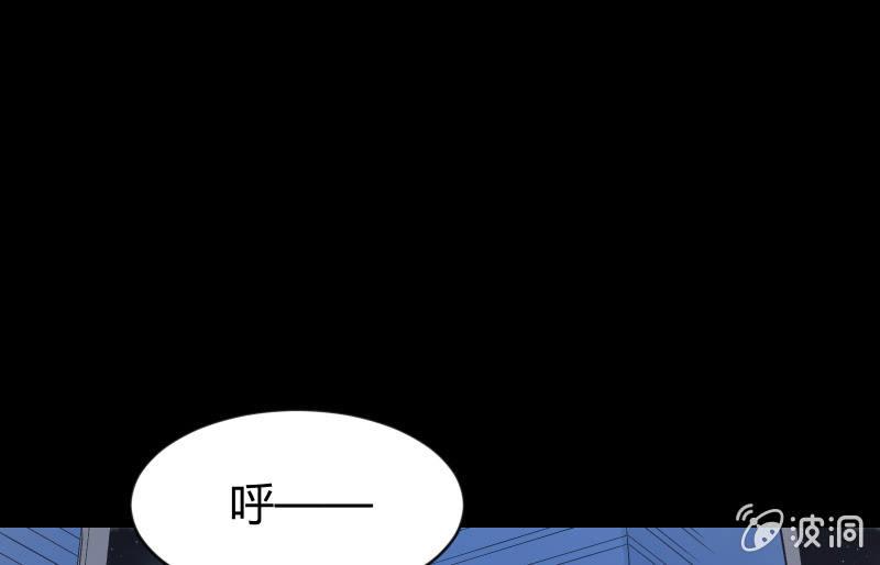 召喚美少女軍團 - 無悔！(1/3) - 1