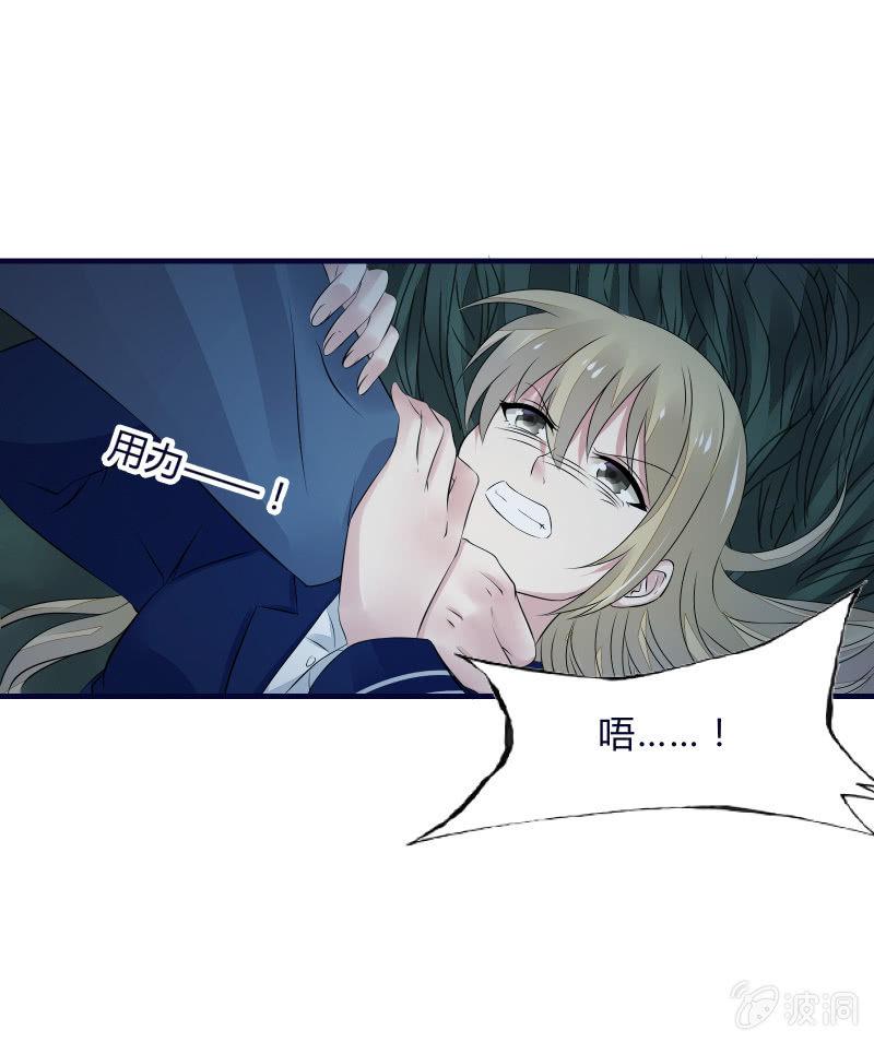 召喚美少女軍團 - 一樣 - 1