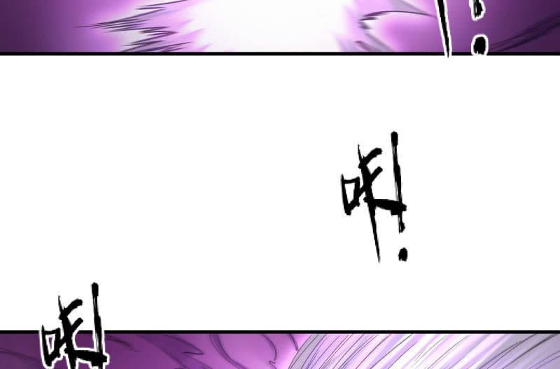 召喚美少女軍團 - 高老師(1/4) - 2