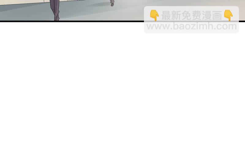 召喚美少女軍團 - 前路(1/3) - 2