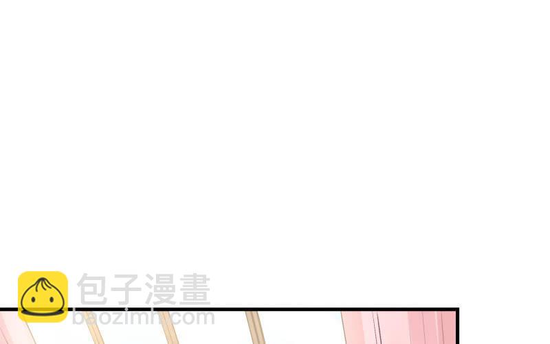 召喚美少女軍團 - “時”之元素(1/3) - 3