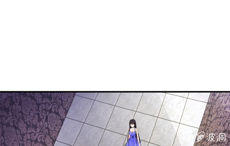 召喚美少女軍團 - 誘入(1/3) - 1