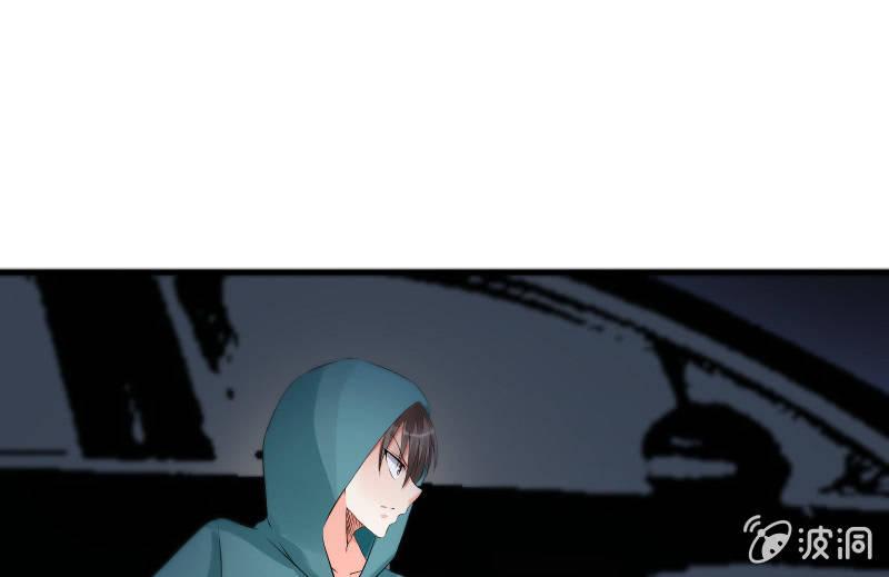 召喚美少女軍團 - 闖入(1/3) - 1