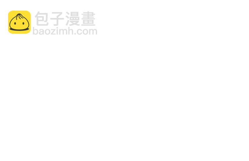 召喚美少女軍團 - 闖入(1/3) - 4