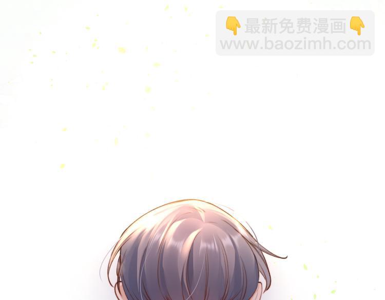 朝西，In or out - 一封情書 - 2