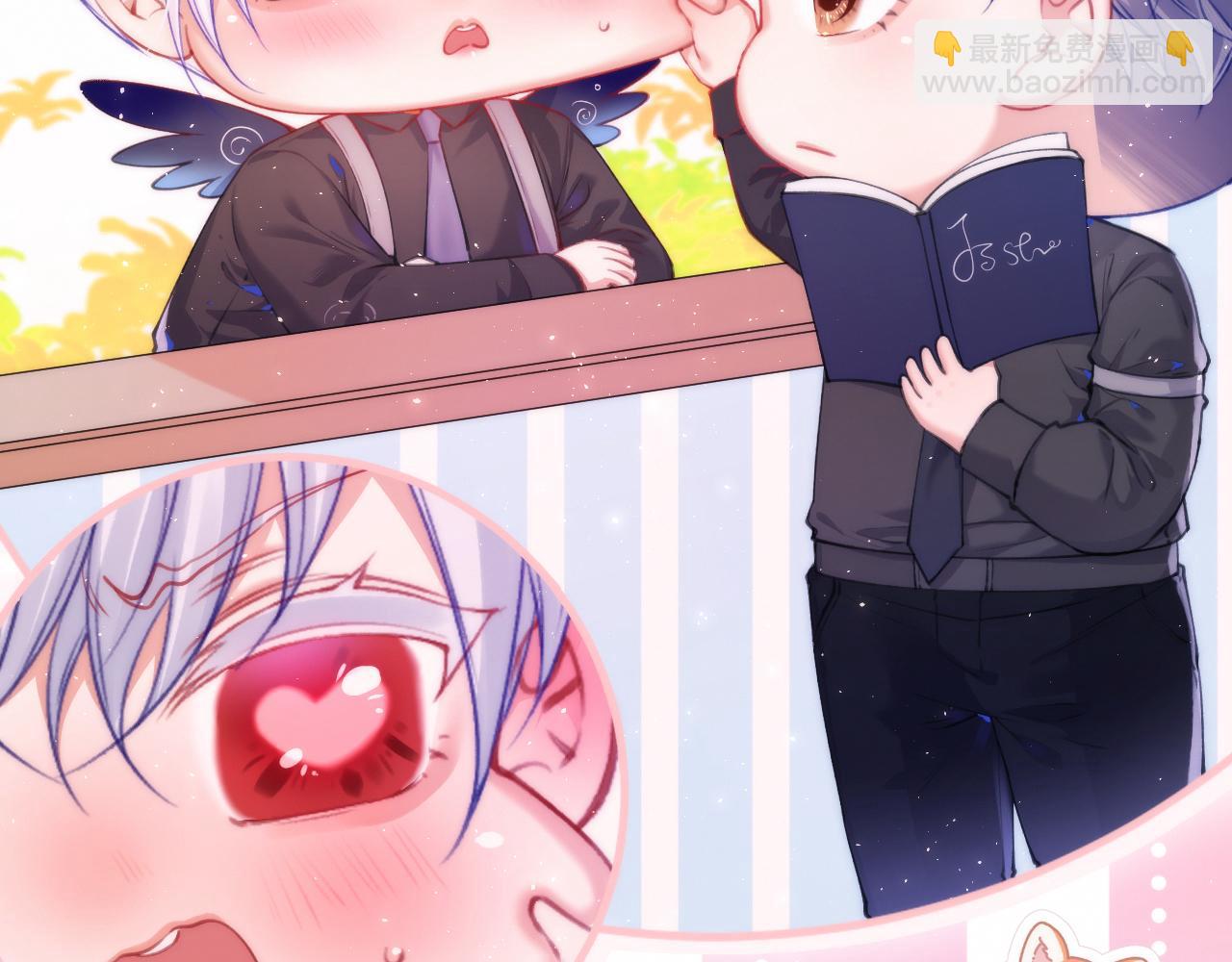 朝西，In or out - 第185話 黑金羽毛再現(1/3) - 2