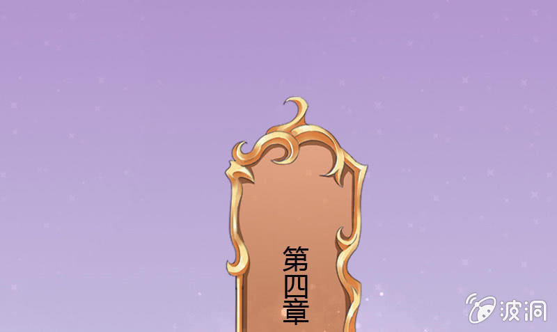 这个大叔太冷傲 - 雷雨(1/3) - 1