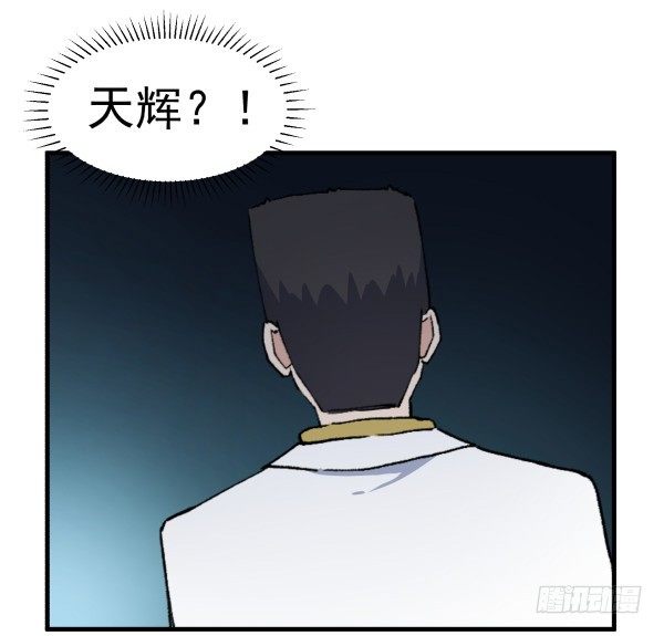 真二次元伴侶 - 46 最後的舞臺(1/2) - 1