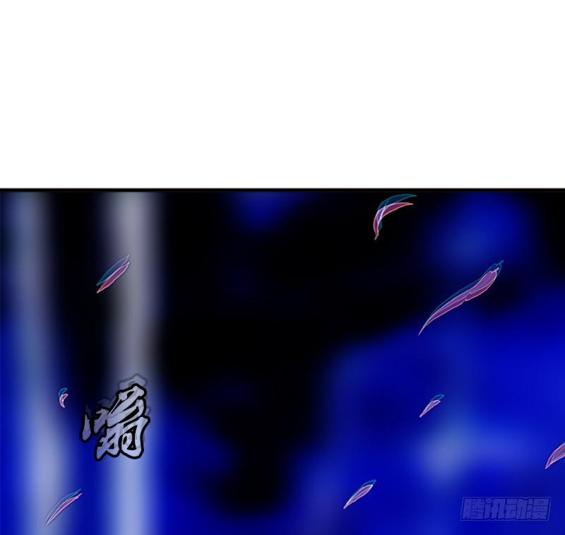 拯救世界吧！大叔 - 金鈴兒(1/2) - 2
