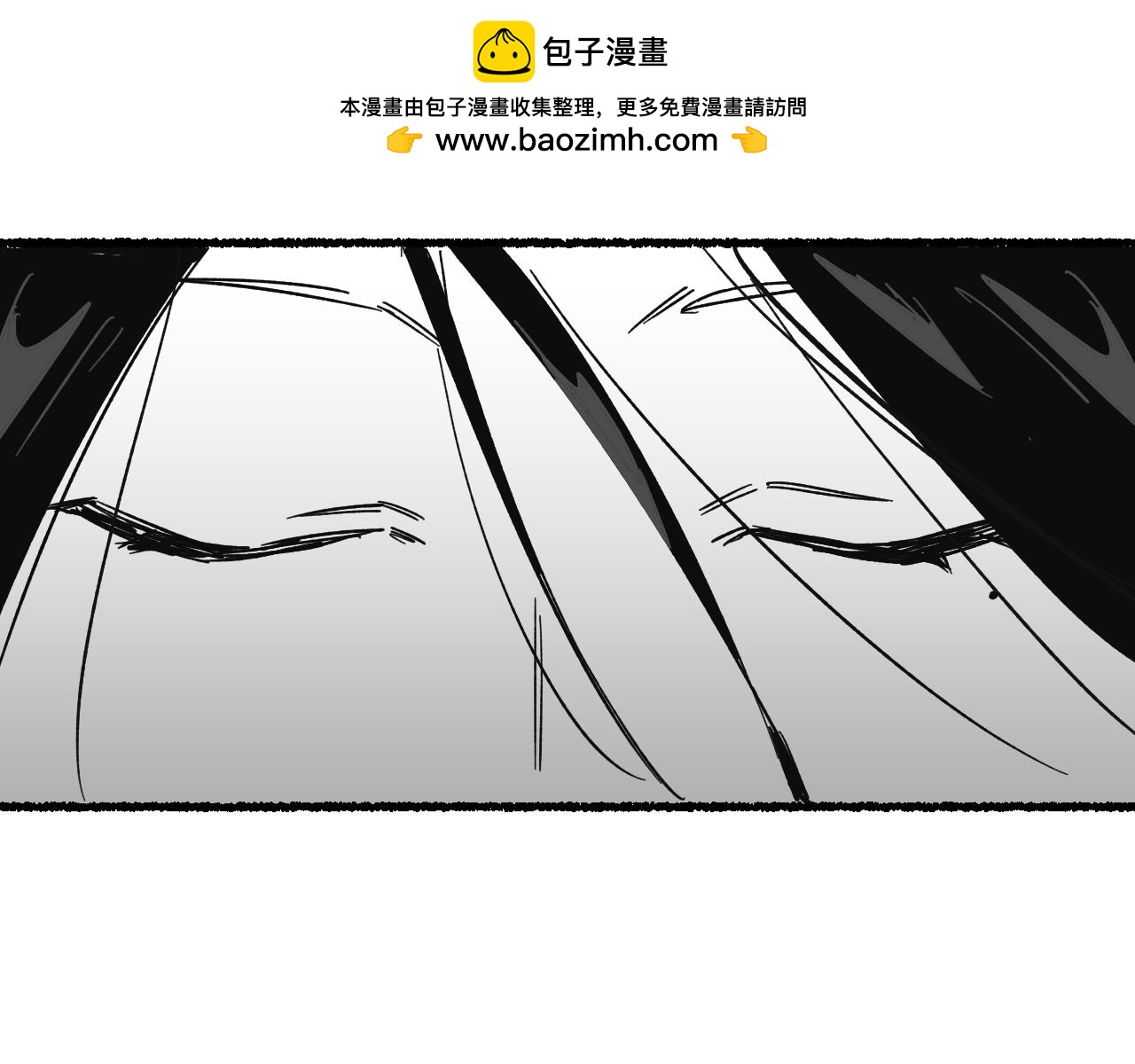 震驚！我變成了我的白月光！ - 衆所周知，我重生了(1/2) - 2