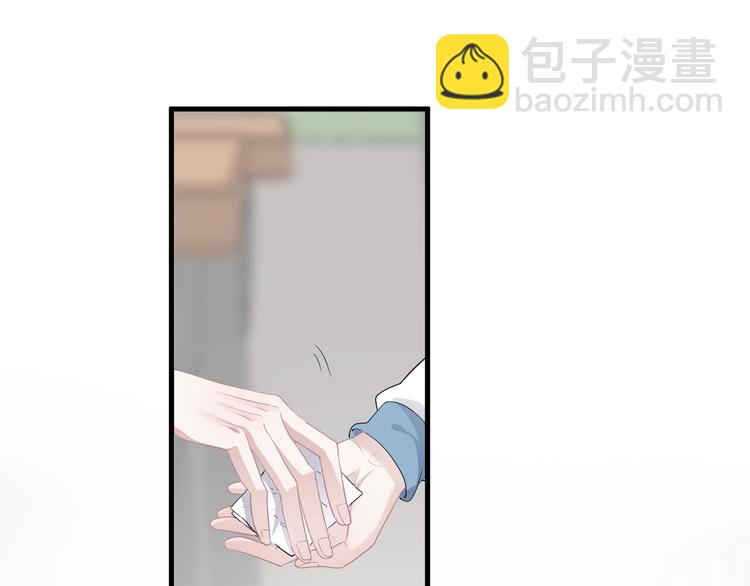 這題超綱了 - 第24話 換回來了？！(1/3) - 5