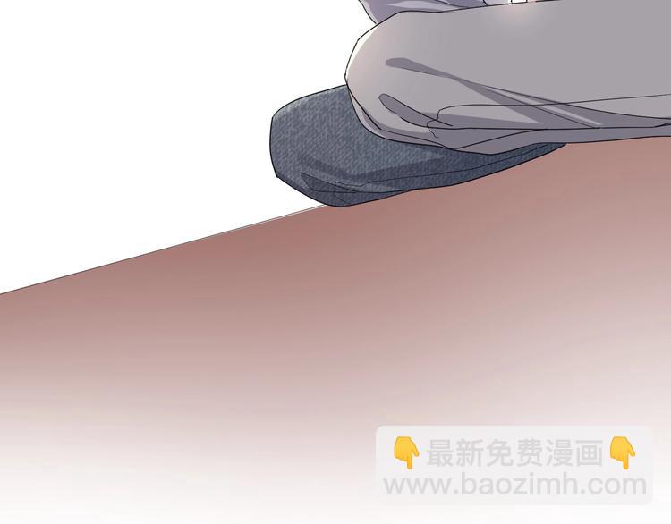 這題超綱了 - 第26話 你們的私事(1/3) - 4