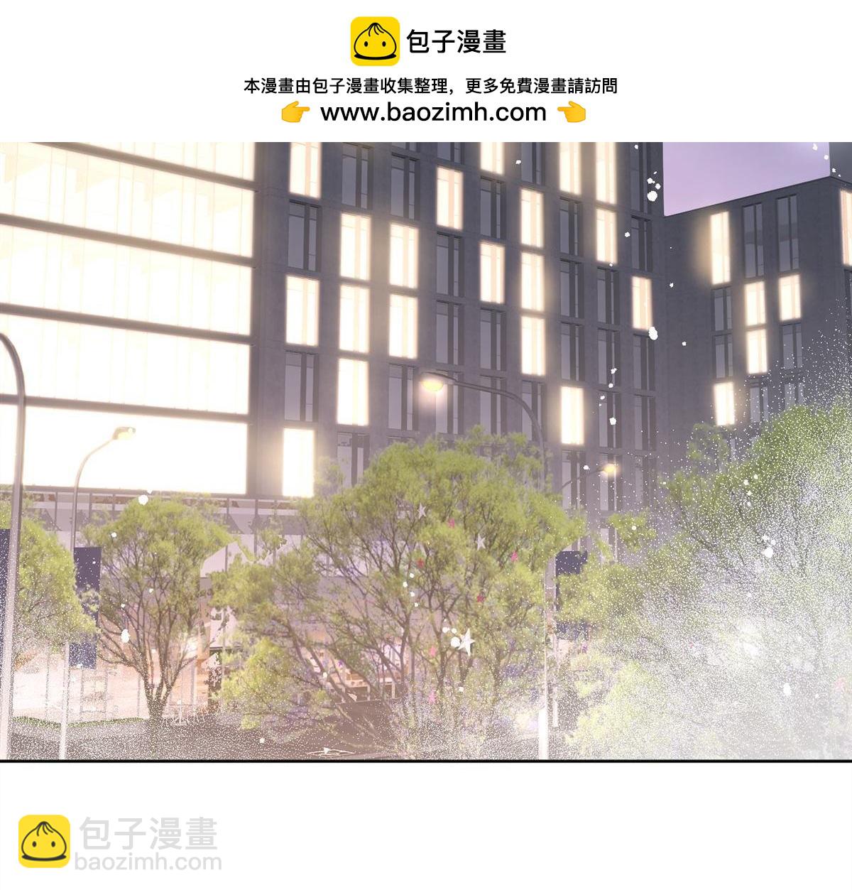 折腰 - 第82回 怎麼會過敏？(1/2) - 2