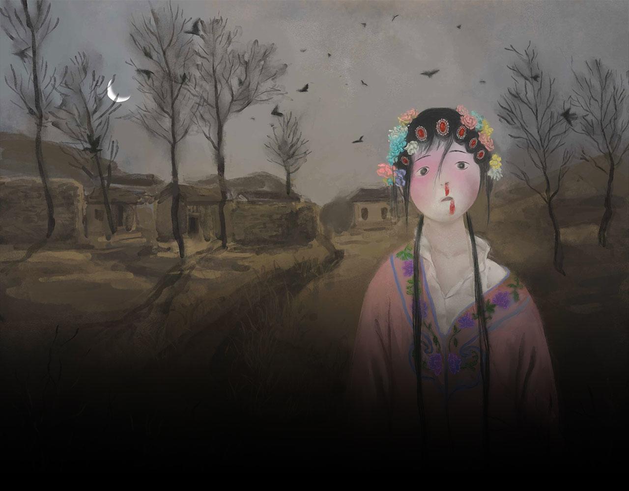 志怪新說 - 志怪新說 之 孔孟之鄉（下）(1/2) - 1