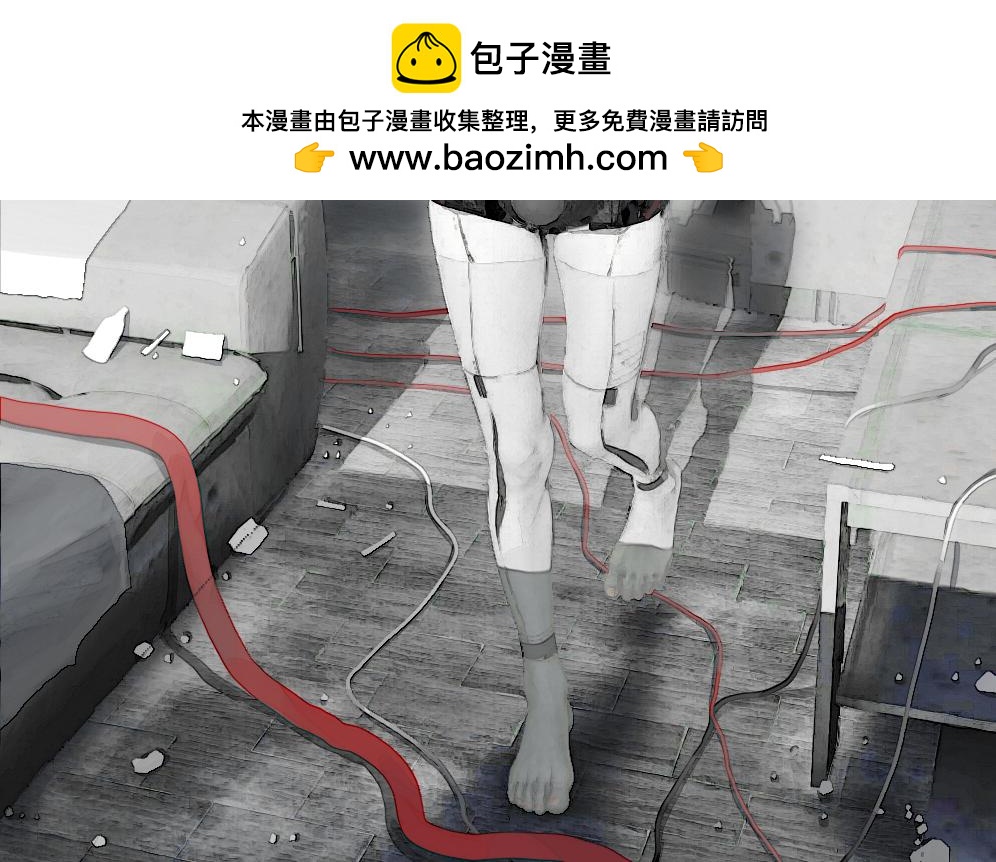 智商驟然下降. - 落山（1） - 2