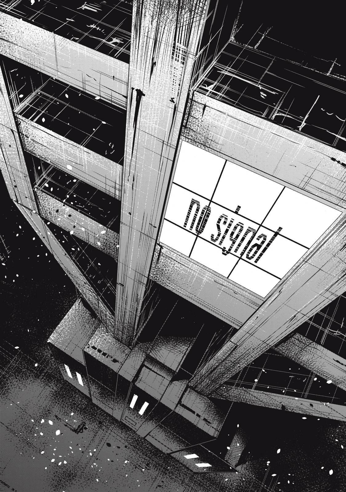 致盛大的金屬管樂曲 - 第4.1話 - 1