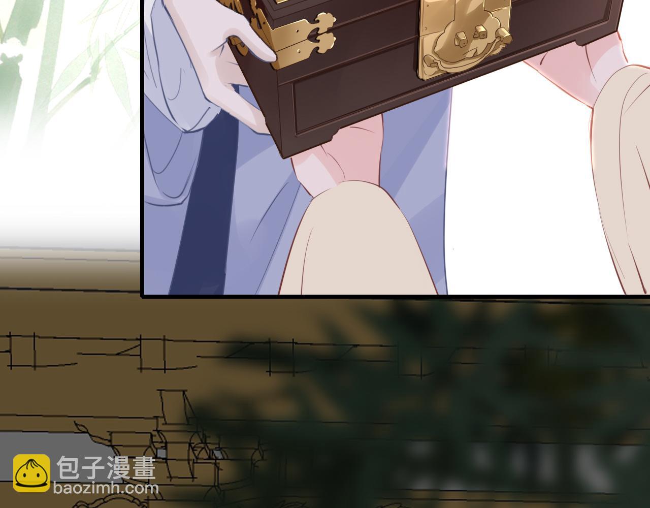 只有戀愛才能防止黑化 - 第54話 系統迴歸(1/4) - 4