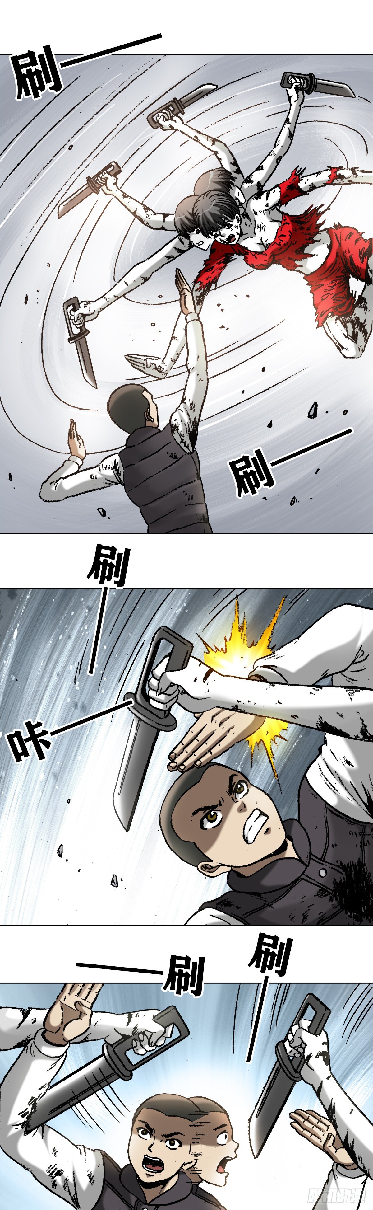 中國驚奇先生（神鬼七殺令） - 983  鬥戰三頭六臂 - 1