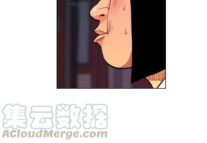 終極奇葩 - 25(1/2) - 4