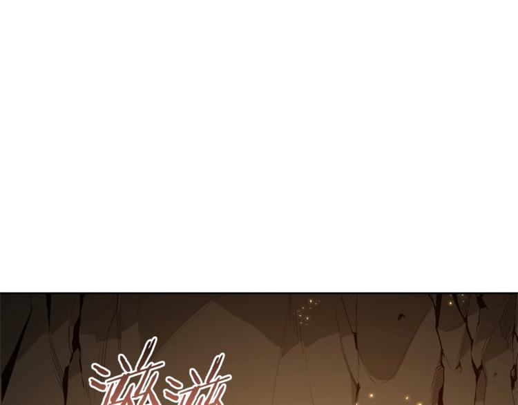重啓地下城 - 第9話 史詩級新技能(1/4) - 1