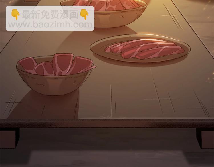 重啓地下城 - 第9話 史詩級新技能(1/4) - 3