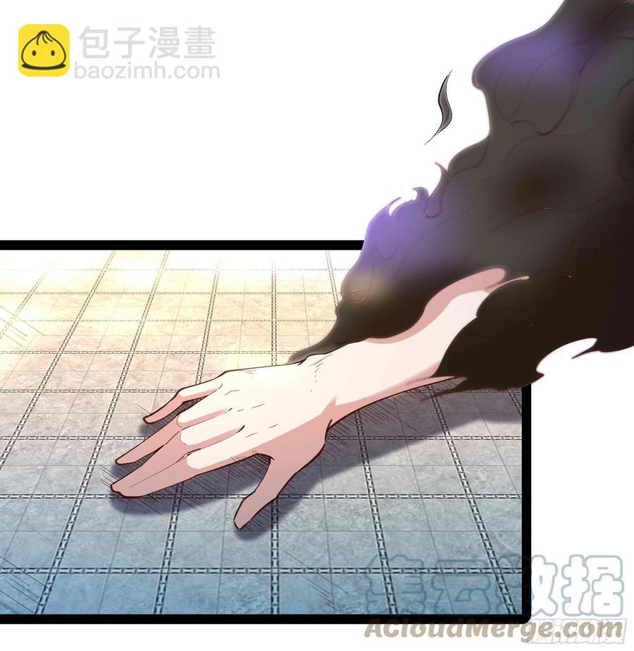 重生都市天尊 - 第267話 姐姐愛你！ - 3