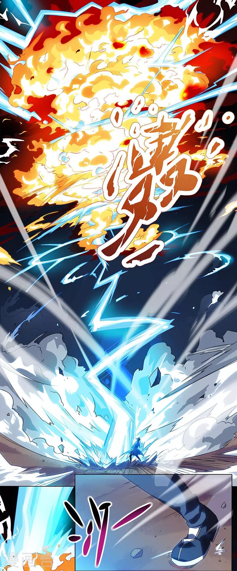 重生棄少歸來 - 第1話 重生歸來 - 1