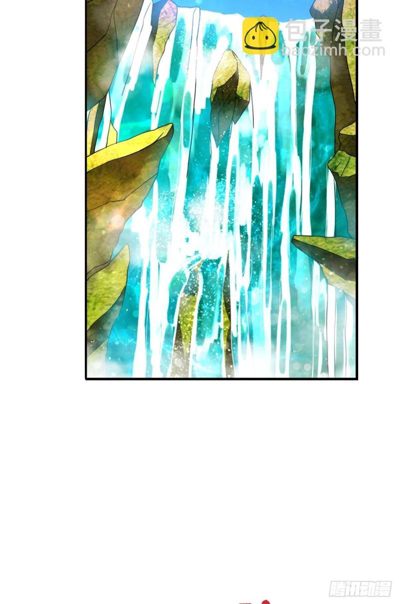 重生異世一條狗 - 無極之海天上來(2/2) - 1