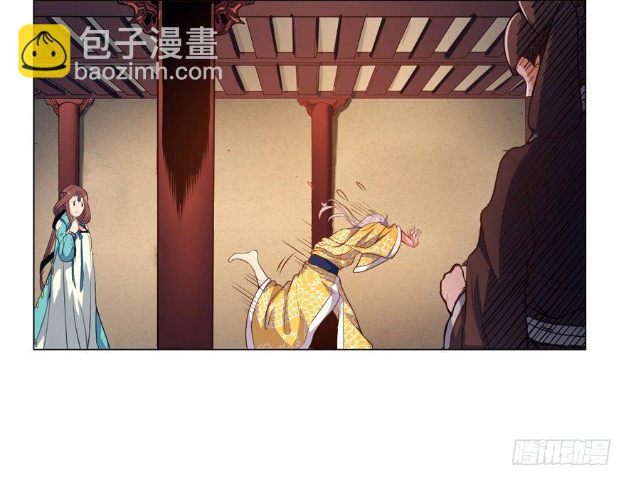 重生之老子是皇帝 - 末世皇帝 - 2
