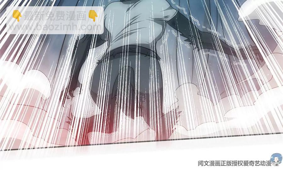 重生之神級敗家子 - 71 什麼怪物？！(2/2) - 2