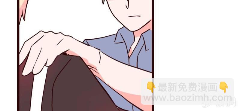 重生只爲遇見你 - 28話 小孩子嘛，害怕了就哭出來吧(1/2) - 5