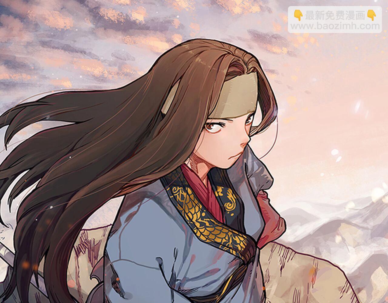 重生之我在魔教耍長槍 - 第141話 另一個弟子(1/3) - 4