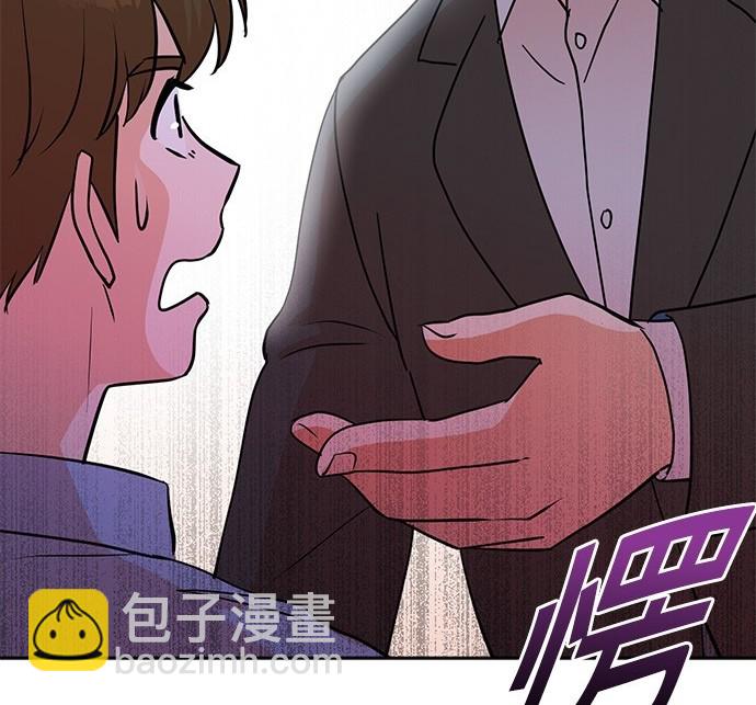 重生製作人 - 第64話(1/3) - 3