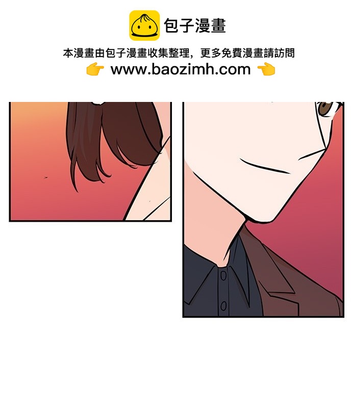 重生製作人 - 第86話(1/3) - 2