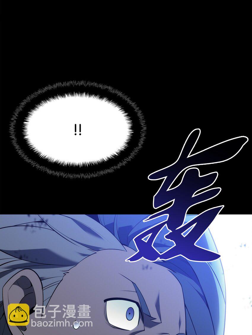 裝備我最強 - 132 腳踝終結者(3/3) - 1