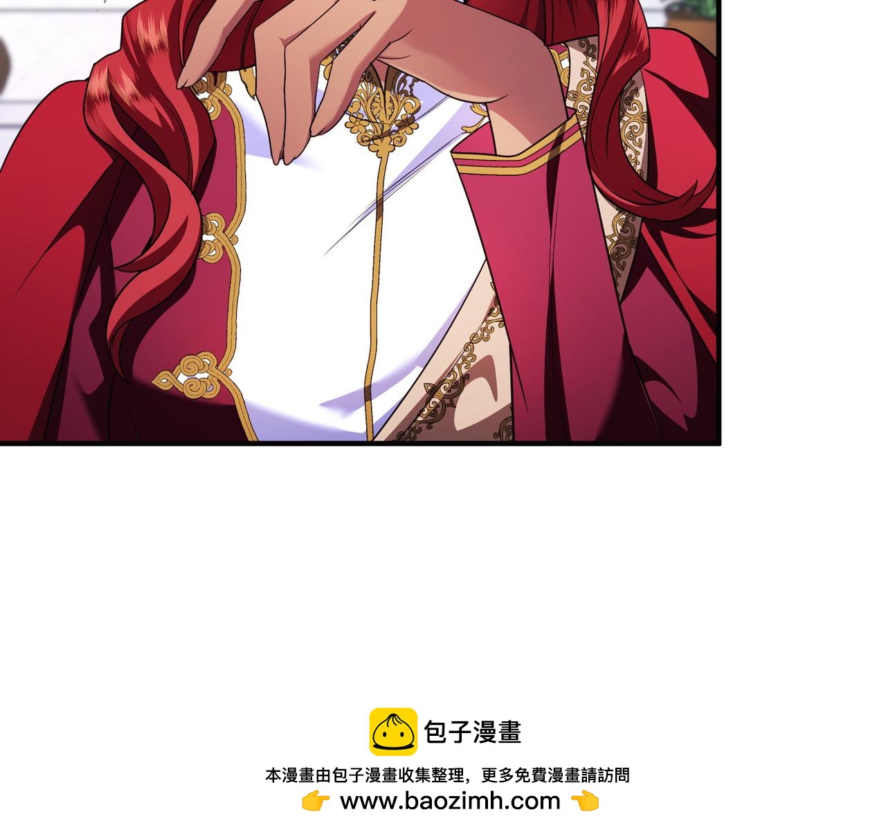 專屬蘇丹的寶貝貓咪 - 第56話 坦白(4/4) - 4
