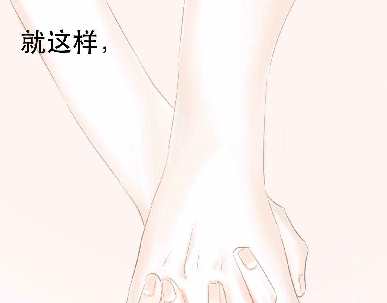 竹馬大於天降是也 - 原地 - 1
