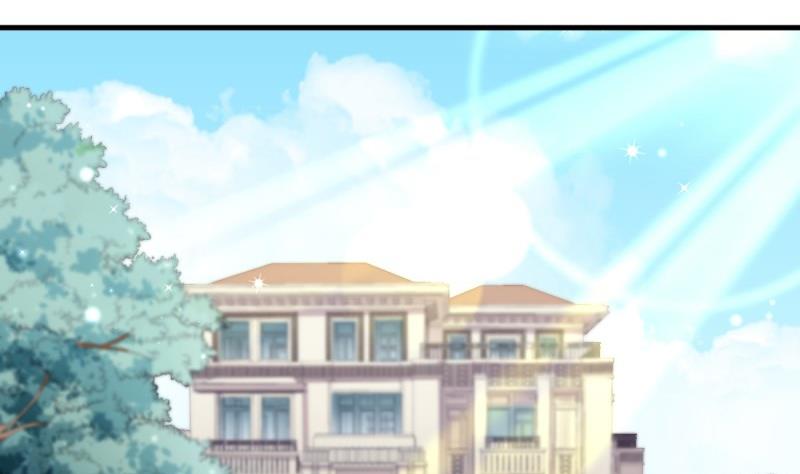 築夢情緣 - 第15話 報復(1/2) - 4