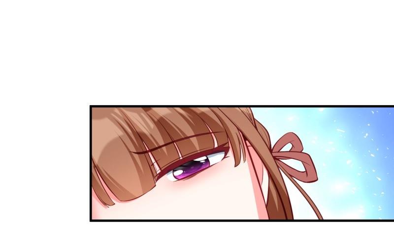 築夢情緣 - 第55話 重逢(1/2) - 4