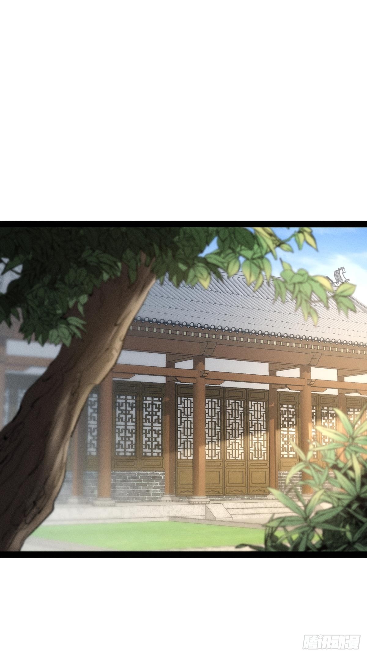 捉刀人 - 12 - 1
