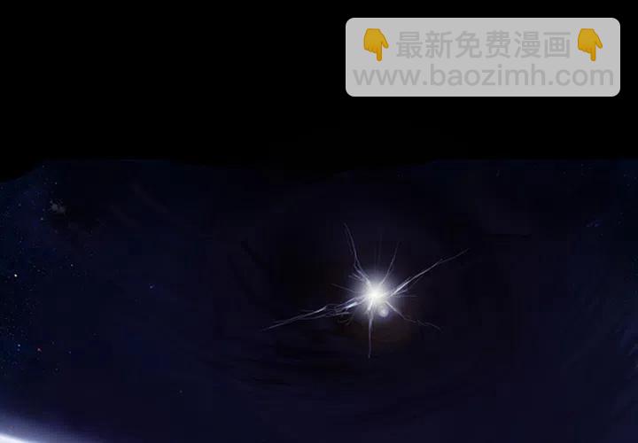 諸神戰紀 - 1(1/4) - 3