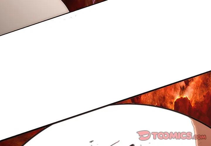 諸神戰紀 - 47(1/3) - 3