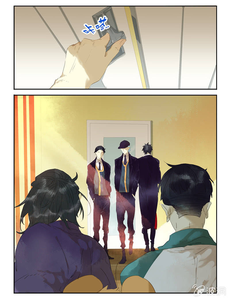 諸子37區 - 23 - 1