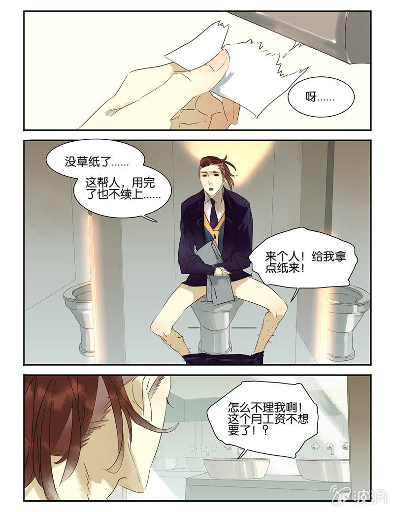 諸子37區 - 27 - 1