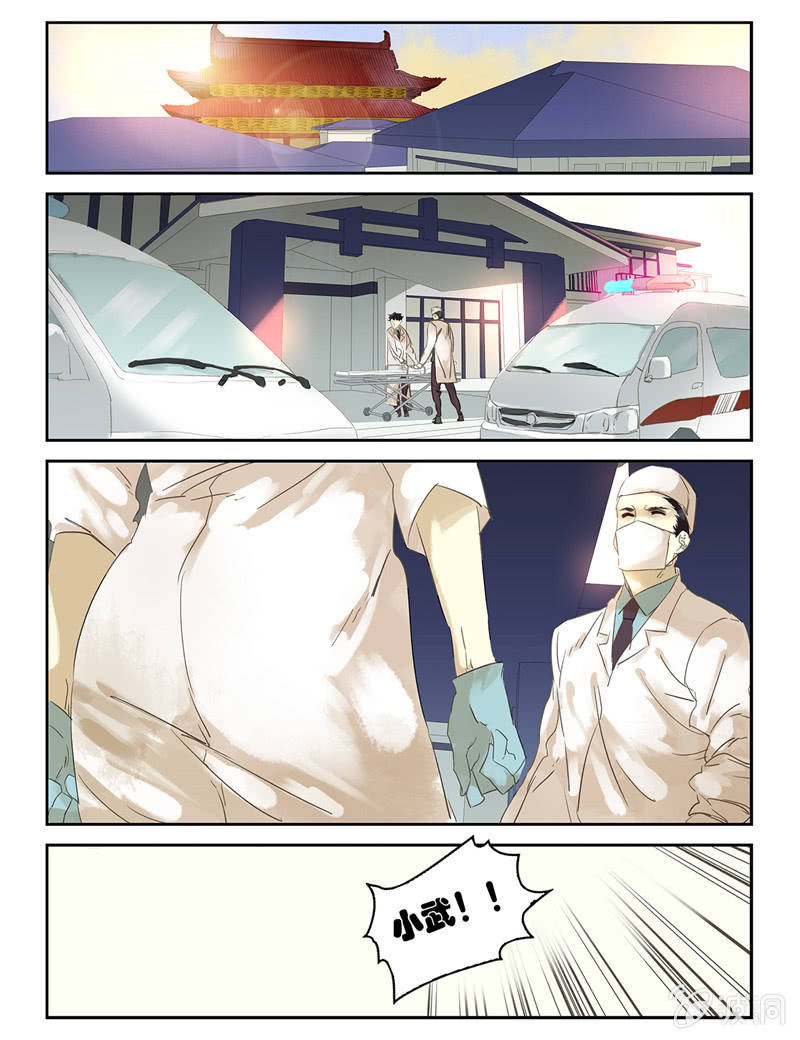 諸子37區 - 31 - 1