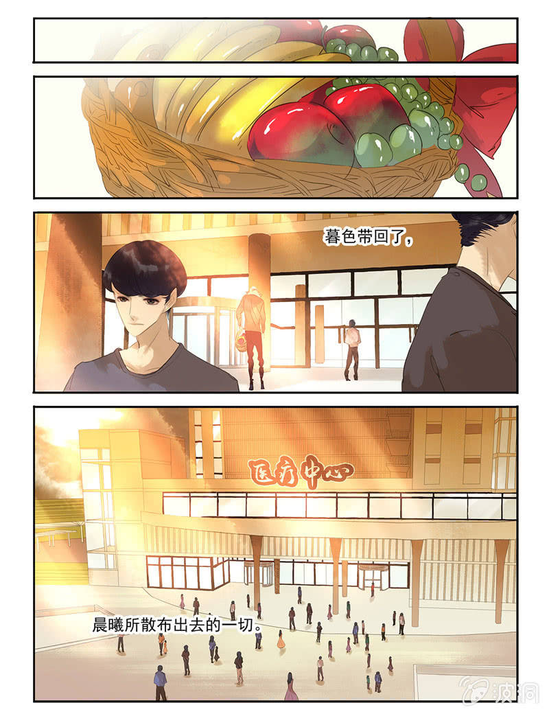 諸子37區 - 33 - 1