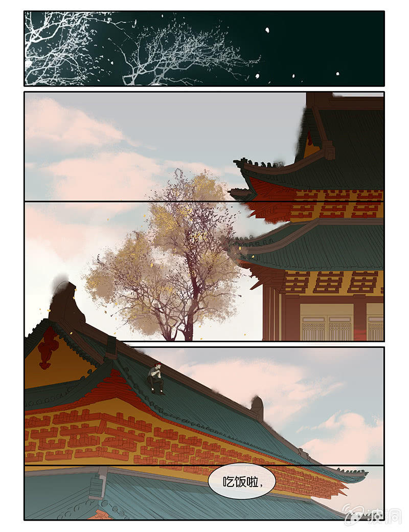 諸子37區 - 67上 - 1